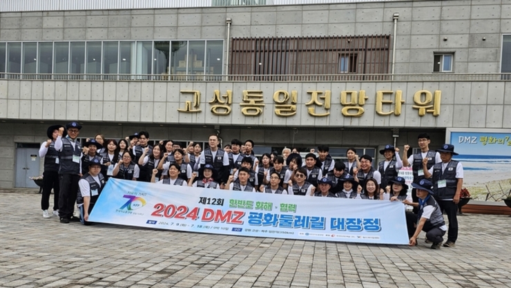 [7월9일]DMZ대장정 이모저모
